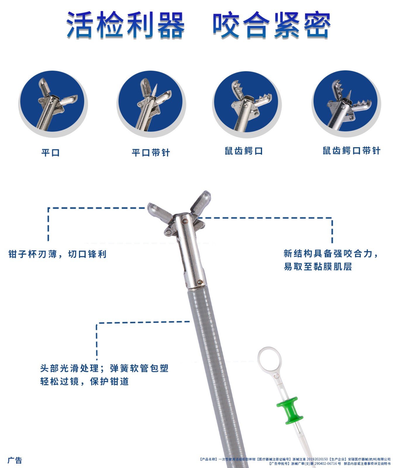 平頭哥2.jpg